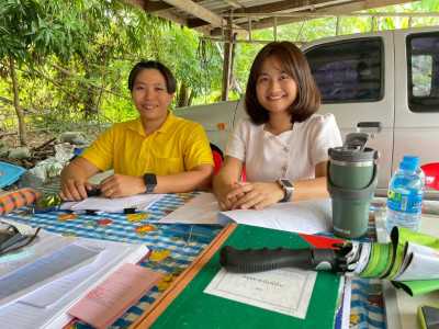 กลุ่มส่งเสริมสหกรณ์ 2 และ กลุ่มส่งเสริมและพัฒนาธุรกิจสหกรณ์ ... พารามิเตอร์รูปภาพ 1
